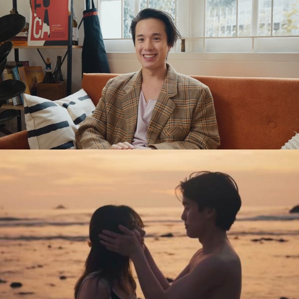 เจมมี่เจมส์ ปกหน้า