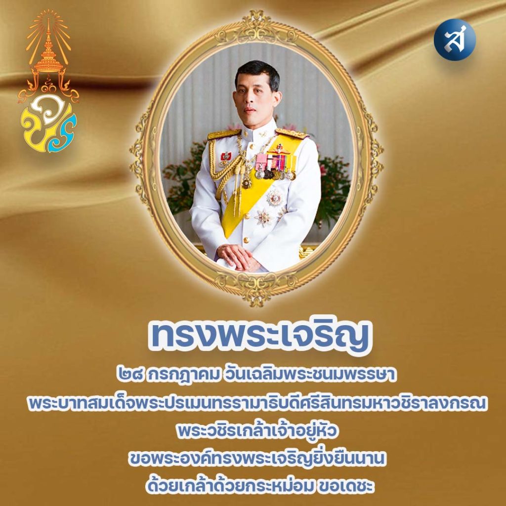 ใหม่กว่า-1