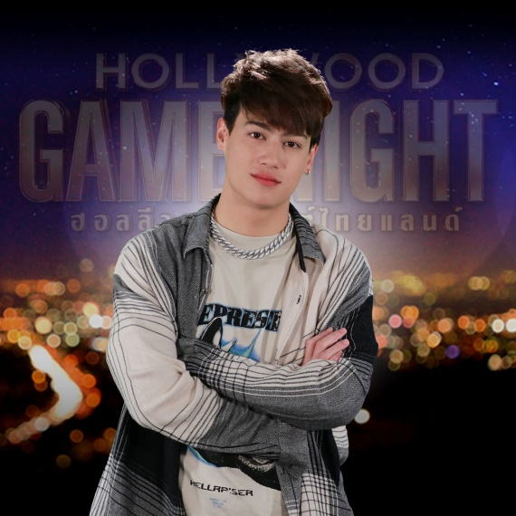 1.ไอซ์ พาริส