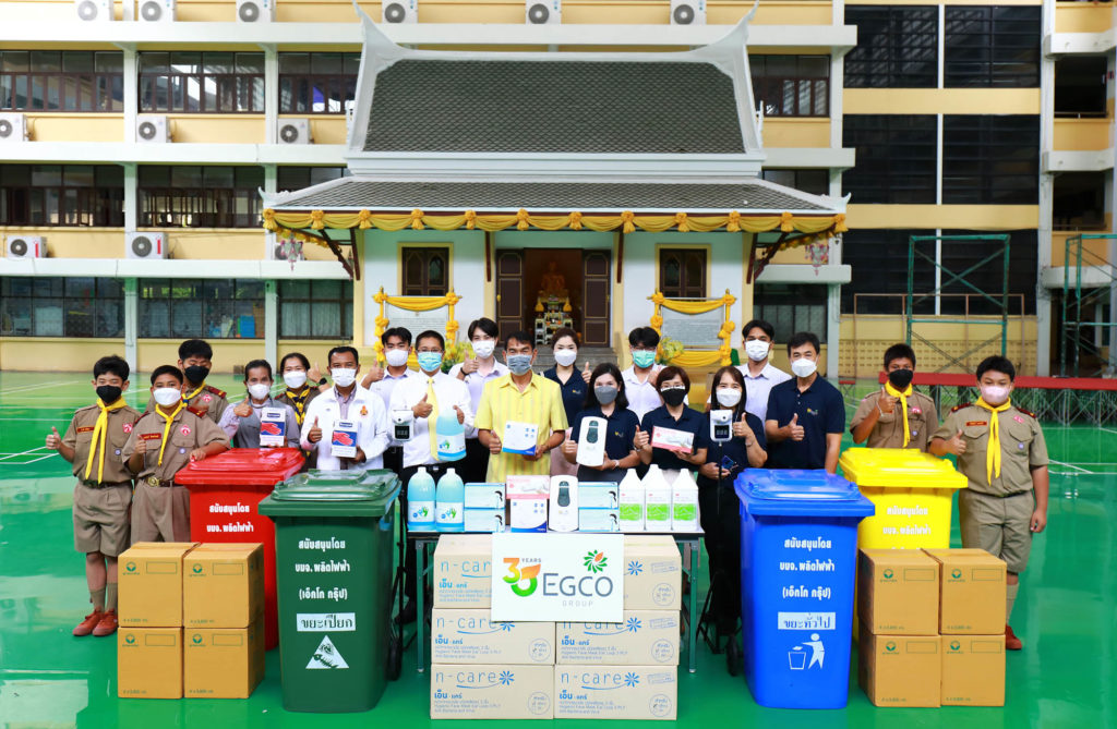 2 Donation to Rajbopit