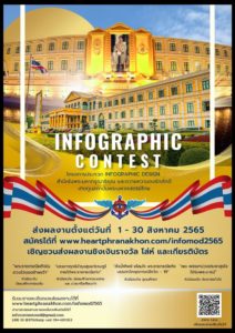 517E4D90-4F7B-4A02-870B-D30C83D491A6