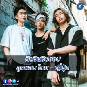 Baby Mic Candy (BMC)