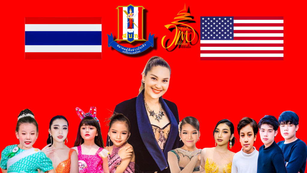 D3833829-381D-4080-9B37-0605F7A9EA4F