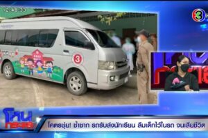 EXPORT.00_01_20_00.Still5405 cover