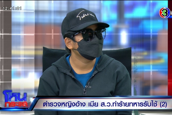 EXPORT.00_02_42_13.Still5276 coverjpg