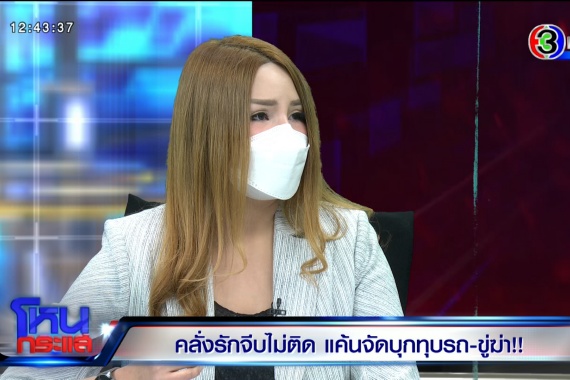 Export.00_06_02_10.Still4159 cover