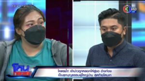 Export.00_41_52_23.Still4317