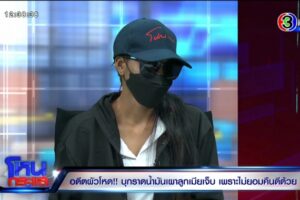 FOOT1.00_02_50_13.Still3807