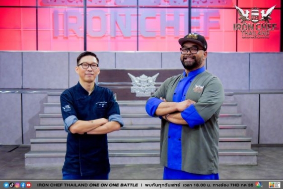 LINE_ALBUM_ICT BATTLE EP.08_๒๒๐๘๐๘