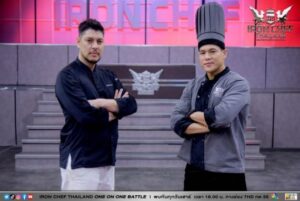 LINE_ALBUM_ICT BATTLE EP.10_๒๒๐๘๒๒