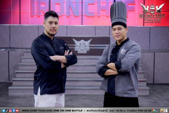 LINE_ALBUM_ICT BATTLE EP.10_๒๒๐๘๒๒