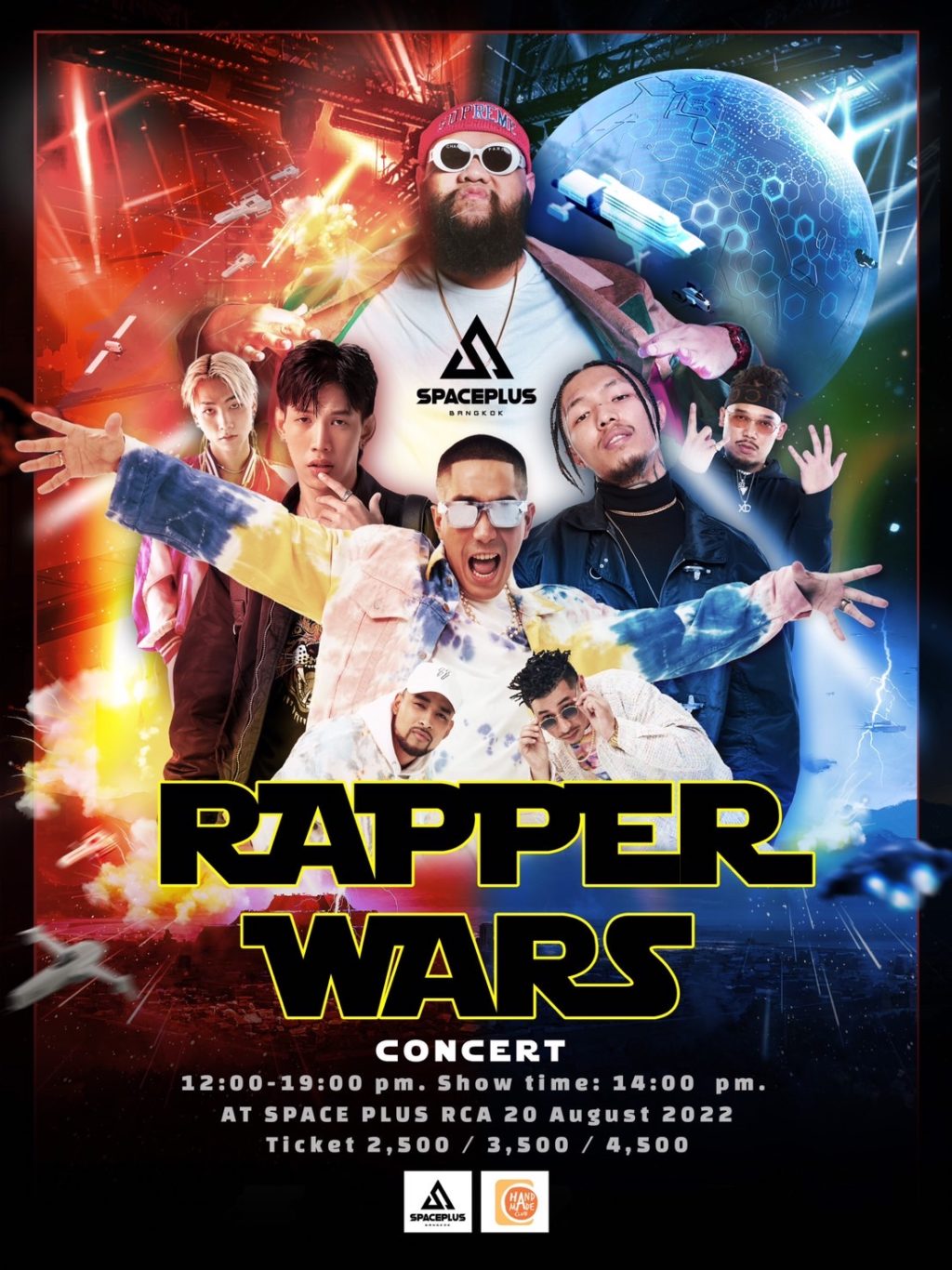 Poster Rapper Wars