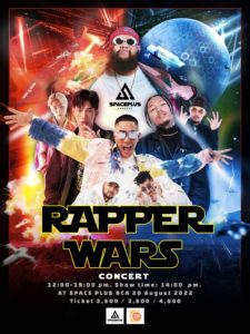 Poster Rapper Wars