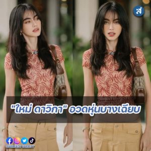 ig2-3-Recovered-Recovered