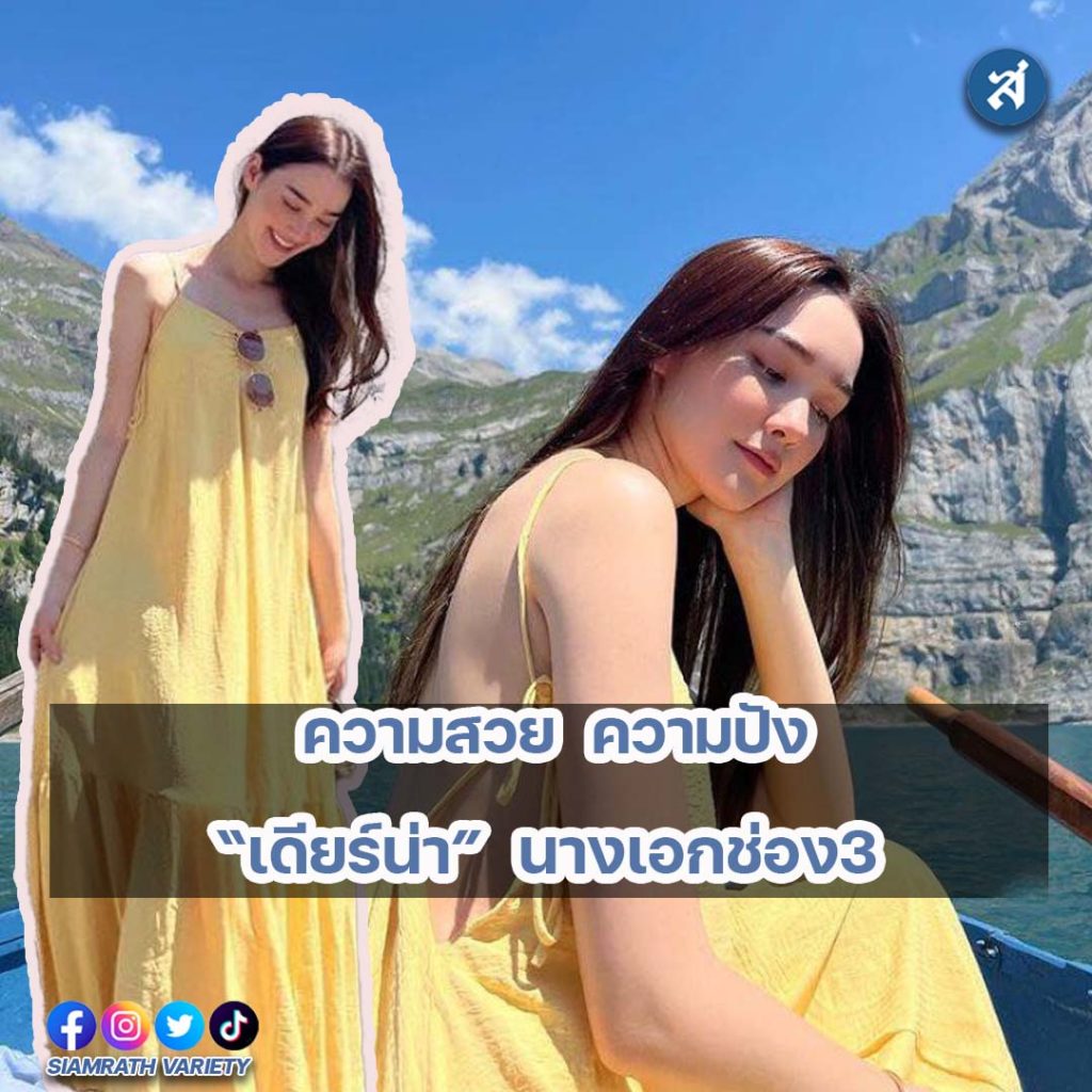 ig2-3-Recovered-Recovered