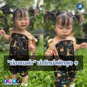 ig2-3-Recovered-Recovered