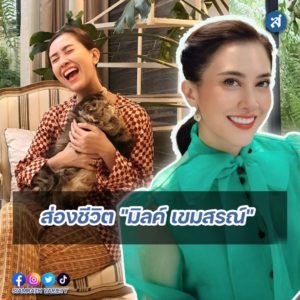 ig2-3-Recovered-Recovered