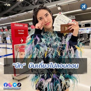 ig2-3-Recovered-Recovered