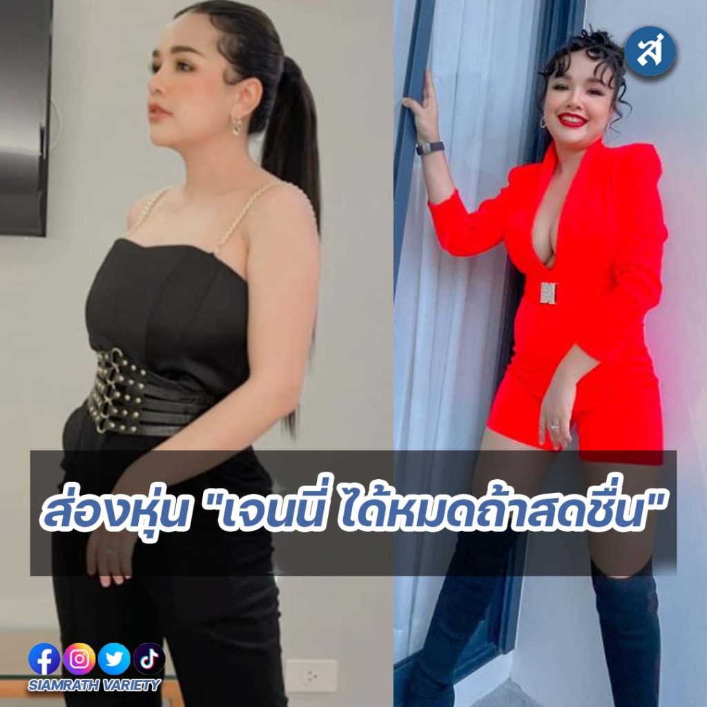 ig2-3-Recovered-Recovered