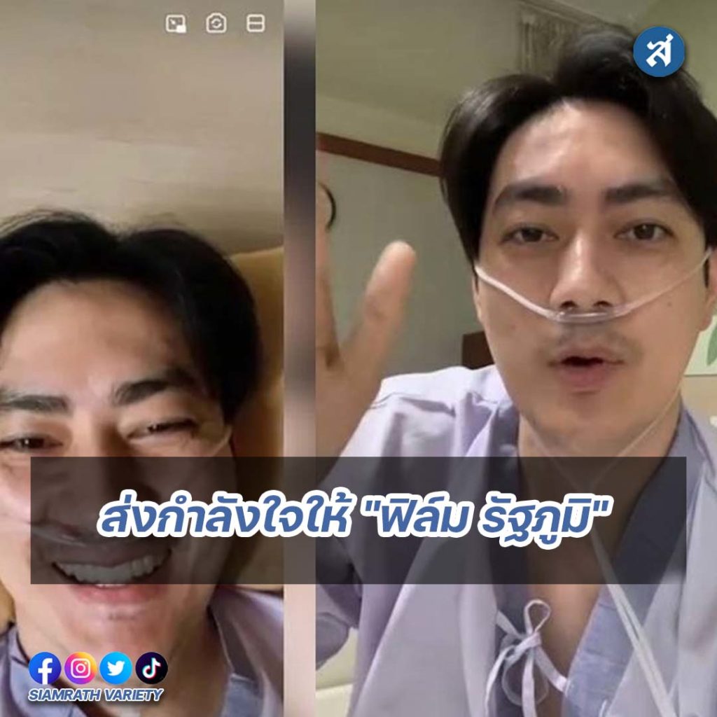 ig2-3-Recovered-Recovered