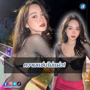 ig2-3-Recovered-Recovered