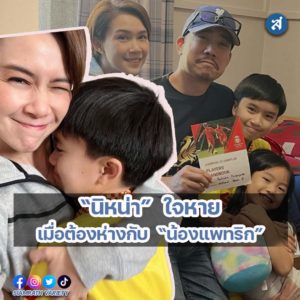 ig2-3-Recovered-Recovered