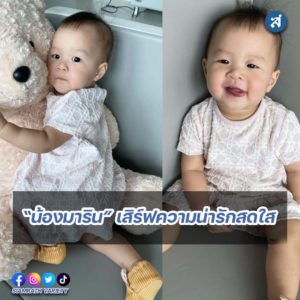 ig2-3-Recovered-Recovered