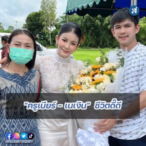 ig2-3-Recovered-Recovered