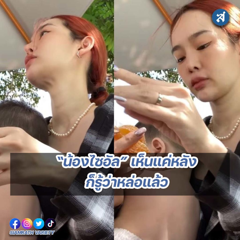 ig2-3-Recovered-Recovered