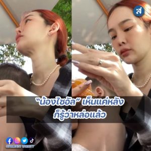 ig2-3-Recovered-Recovered