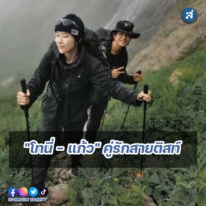 ig2-3-Recovered-Recovered