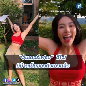 ig2-3-Recovered-Recovered