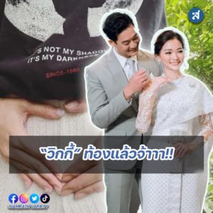 ig2-3-Recovered-Recovered