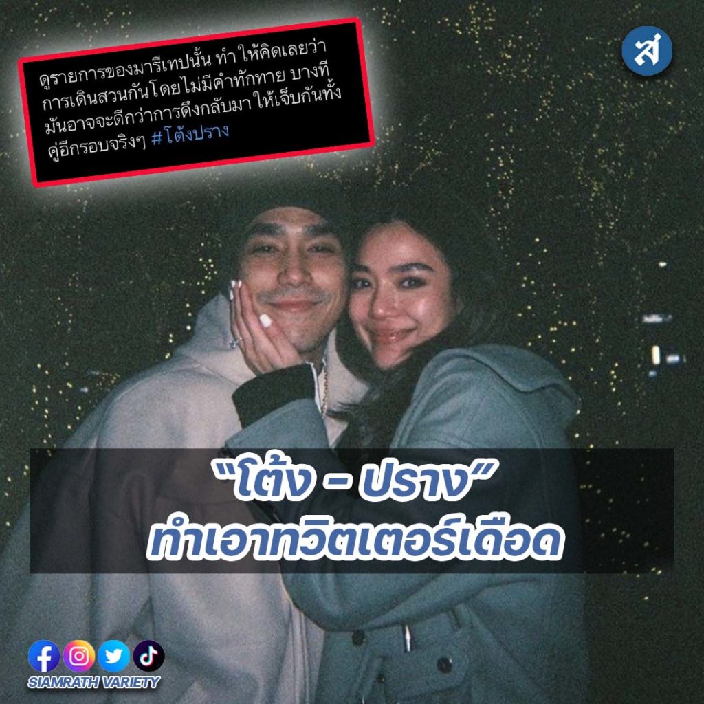 ig2-3-Recovered-Recovered