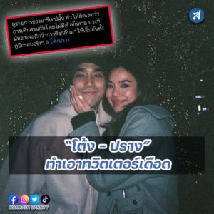 ig2-3-Recovered-Recovered