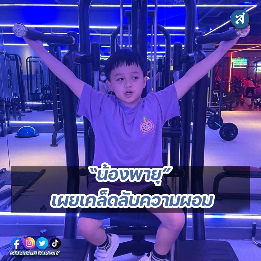 ig2-3-Recovered-Recovered