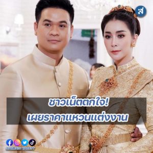 ig2-3-Recovered-Recovered