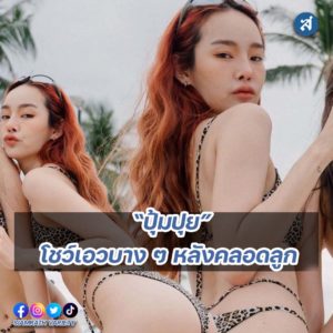 ig2-3-Recovered-Recovered