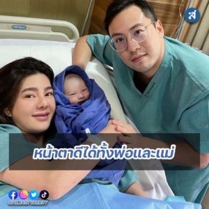 ig2-3-Recovered-Recovered