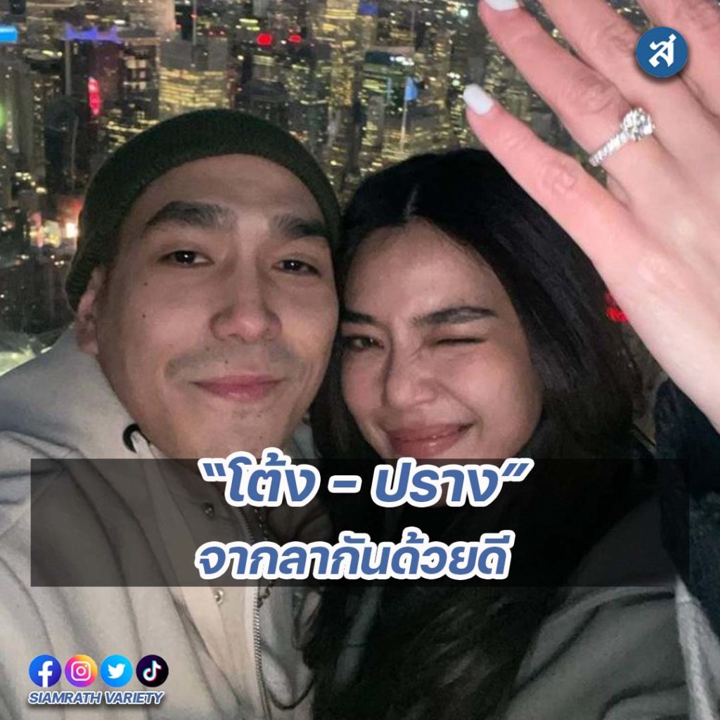 ig2-3-Recovered-Recovered