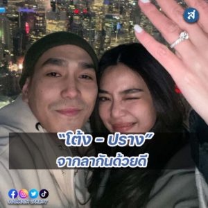 ig2-3-Recovered-Recovered