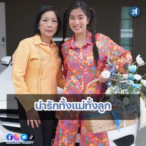 ig2-3-Recovered-Recovered