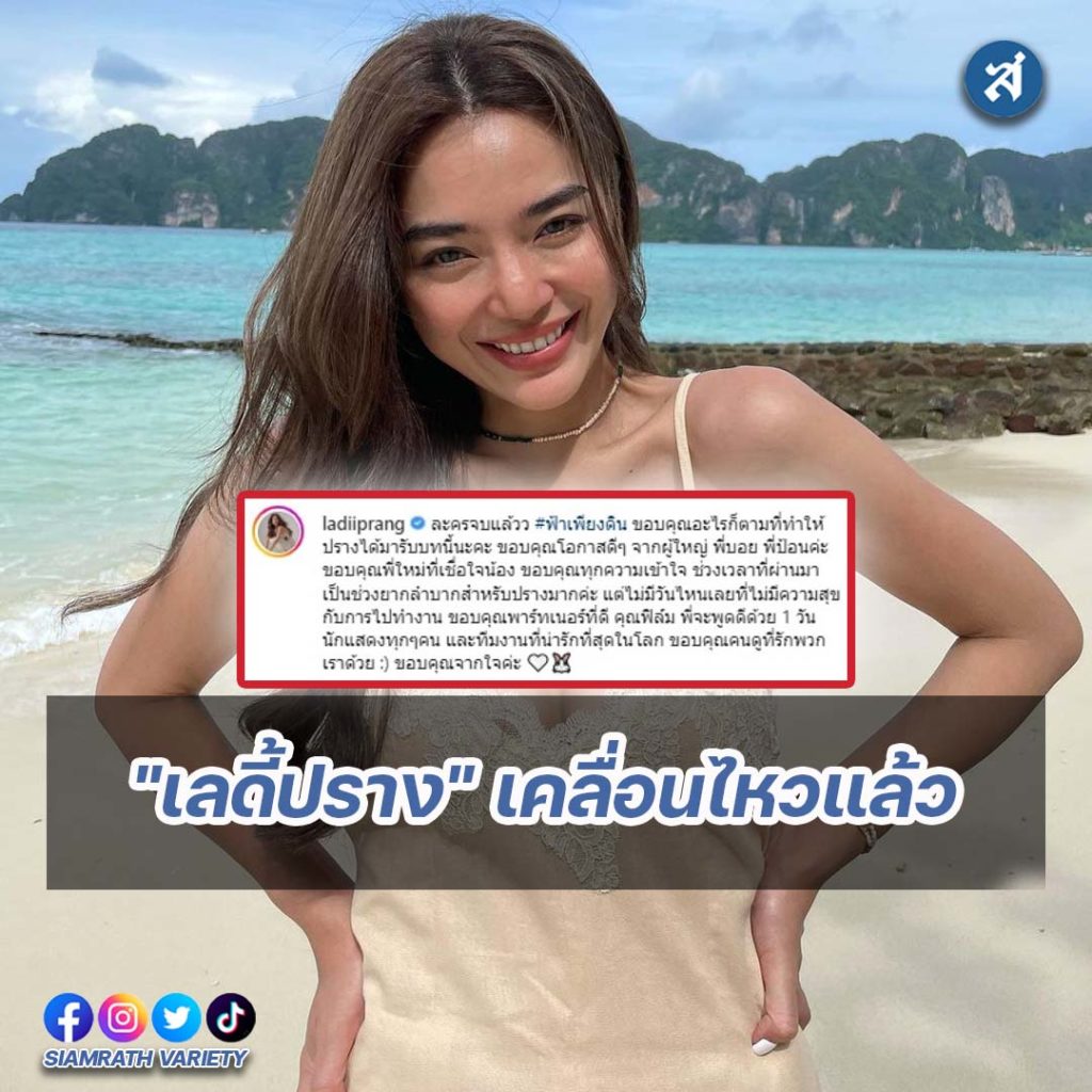 ig2-3-Recovered-Recovered