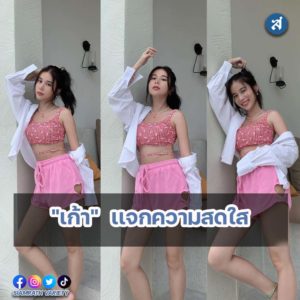 ig2-3-Recovered-Recovered