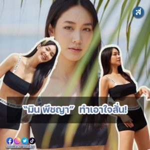 ig2-3-Recovered-Recovered