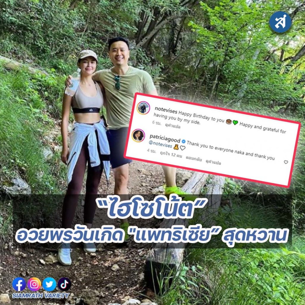 ig2-3-Recovered-Recovered-Recovered