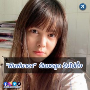 ig2-3-Recovered-Recovered-Recovered