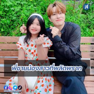 ig2-3-Recovered-Recovered-Recovered