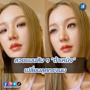 ig2-3-Recovered-Recovered-Recovered