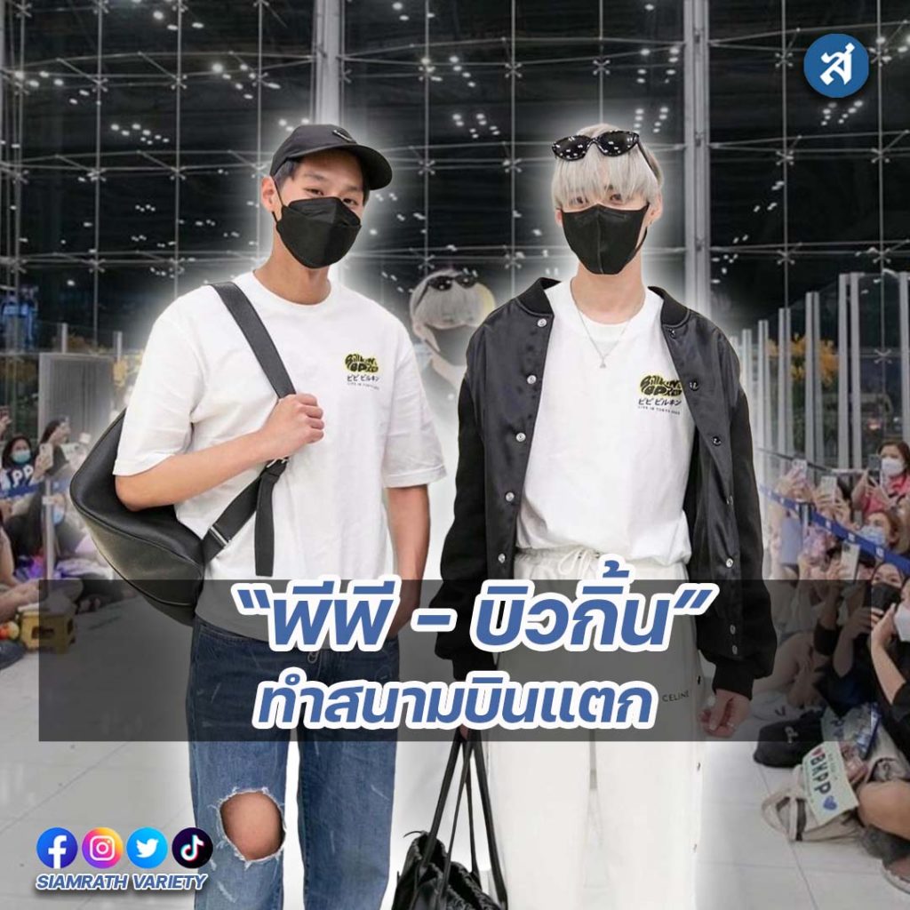 ig2-3-Recovered-Recovered-Recovered